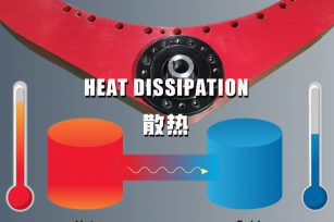 簡析高轉(zhuǎn)速直齒式回轉(zhuǎn)驅(qū)動的散熱方法